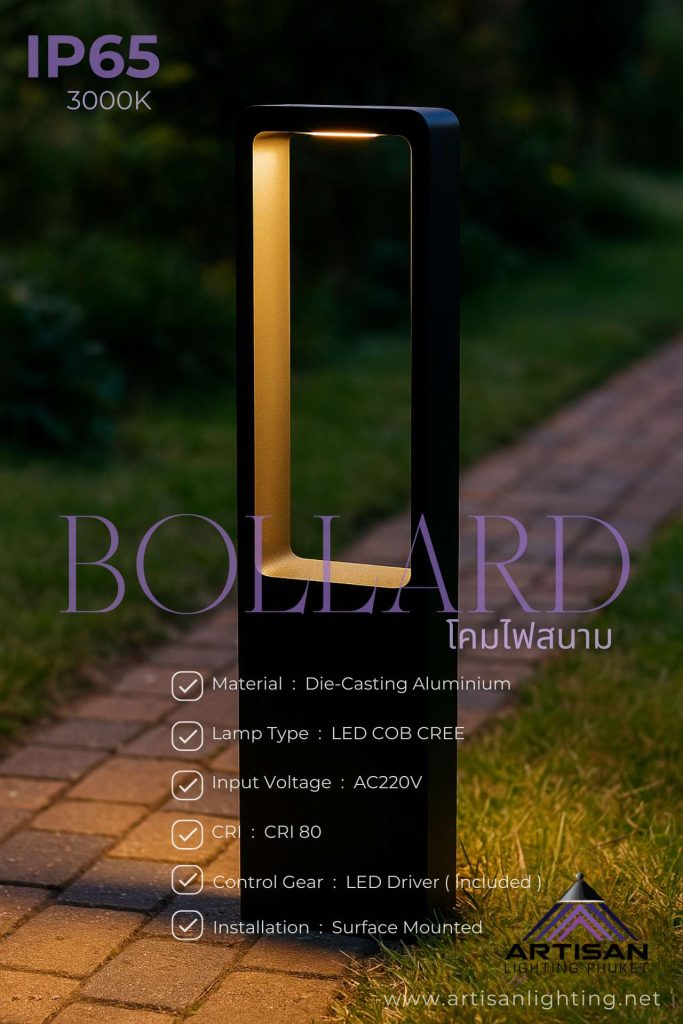BL 346 CP7004 2 7