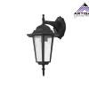 โคมไฟภายนอกสไตล์วินเทจ อะลูมิเนียมหล่อขึ้นรูป + กระจกใส (Outdoor Wall Lantern E27 IP65) – ART-WA-247-5009W-DN-E27 | Artisan Lighting โคมไฟภายนอกสไตล์วินเทจ อะลูมิเนียมหล่อขึ้นรูป + กระจกใส (Outdoor Wall Lantern E27 IP65) – ART-WA-247-5009W-DN-E27 – โคมไฟ