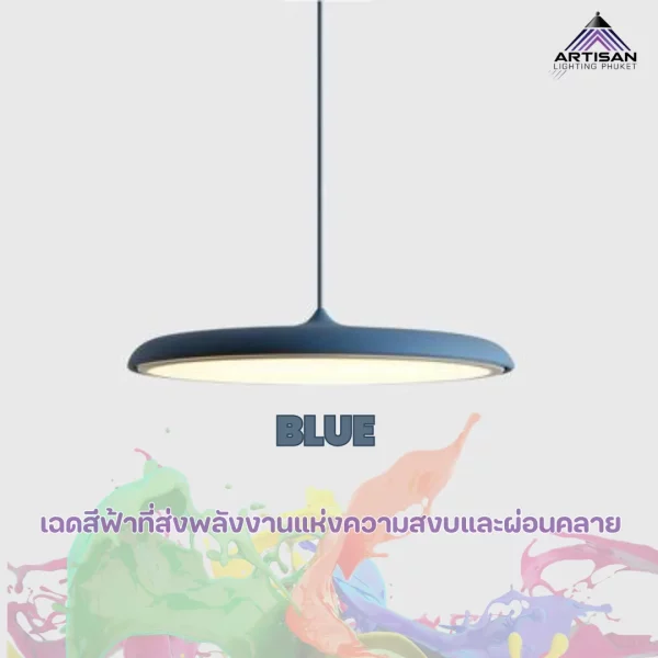 โคมไฟเพดานสไตล์นอร์ดิก Nordic Pendant Light ART-PE-PD297 ดีไซน์เรียบหรู - Image 10