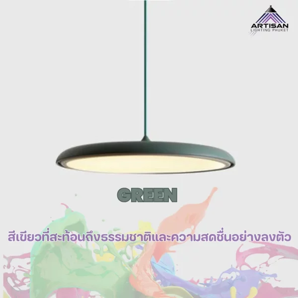 โคมไฟเพดานสไตล์นอร์ดิก Nordic Pendant Light ART-PE-PD297 ดีไซน์เรียบหรู - Image 9