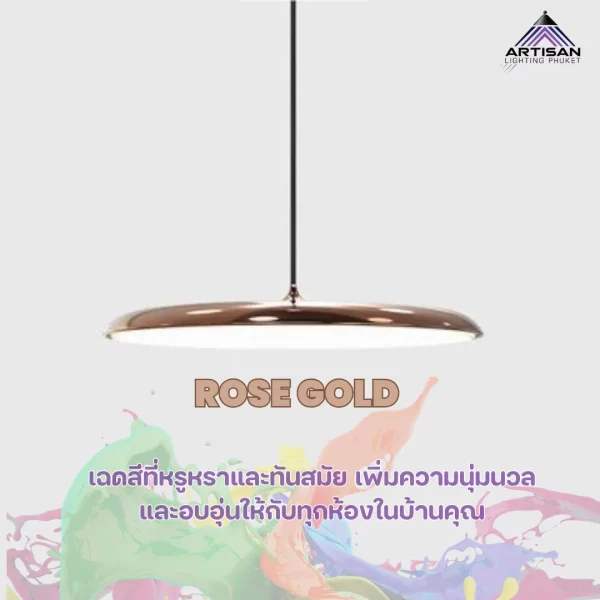 โคมไฟเพดานสไตล์นอร์ดิก Nordic Pendant Light ART-PE-PD297 ดีไซน์เรียบหรู - Image 6