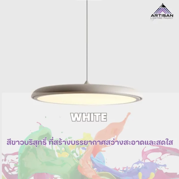 โคมไฟเพดานสไตล์นอร์ดิก Nordic Pendant Light ART-PE-PD297 ดีไซน์เรียบหรู - Image 5