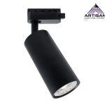 Track Spotlight Adjustable MR16 จาก Artisan Lighting Phuket | โคมไฟรางเลื่อนดีไซน์มินิมอล รุ่น ART-TRA-321-GD901G-L