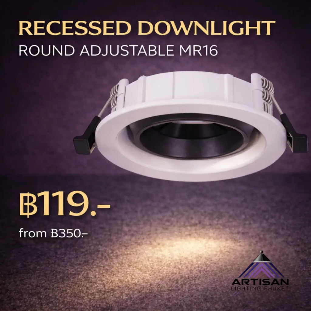 โคมไฟดาวน์ไลท์ฝังฝ้าปรับองศาได้ อลูมิเนียม MR16 | Recessed Downlight Round Adjustable | ART-DL-321-007BM | Artisan Lighting โคมไฟดาวน์ไลท์ ราคาพิเศษจาก Artisan Lighting Phuket ART-DL-321-007BM